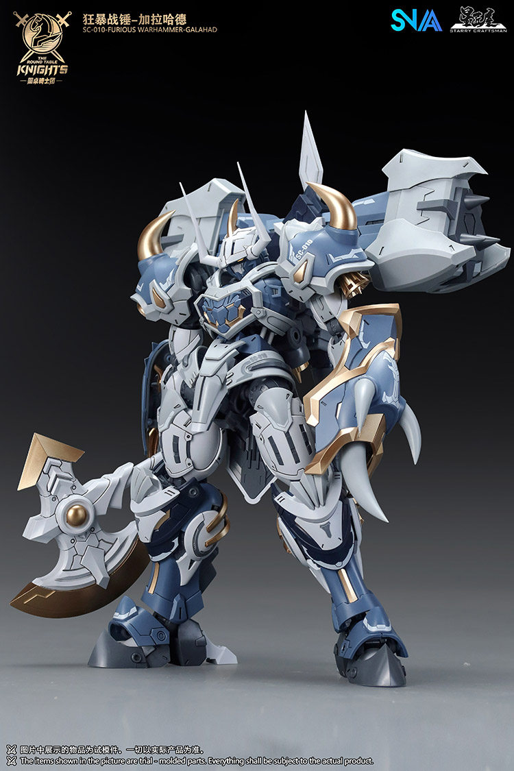 มีสินค้าพร้อมส่ง โมเดล SNAA SC - Model Kit Lancelot บทวิจารณ์และราคา
