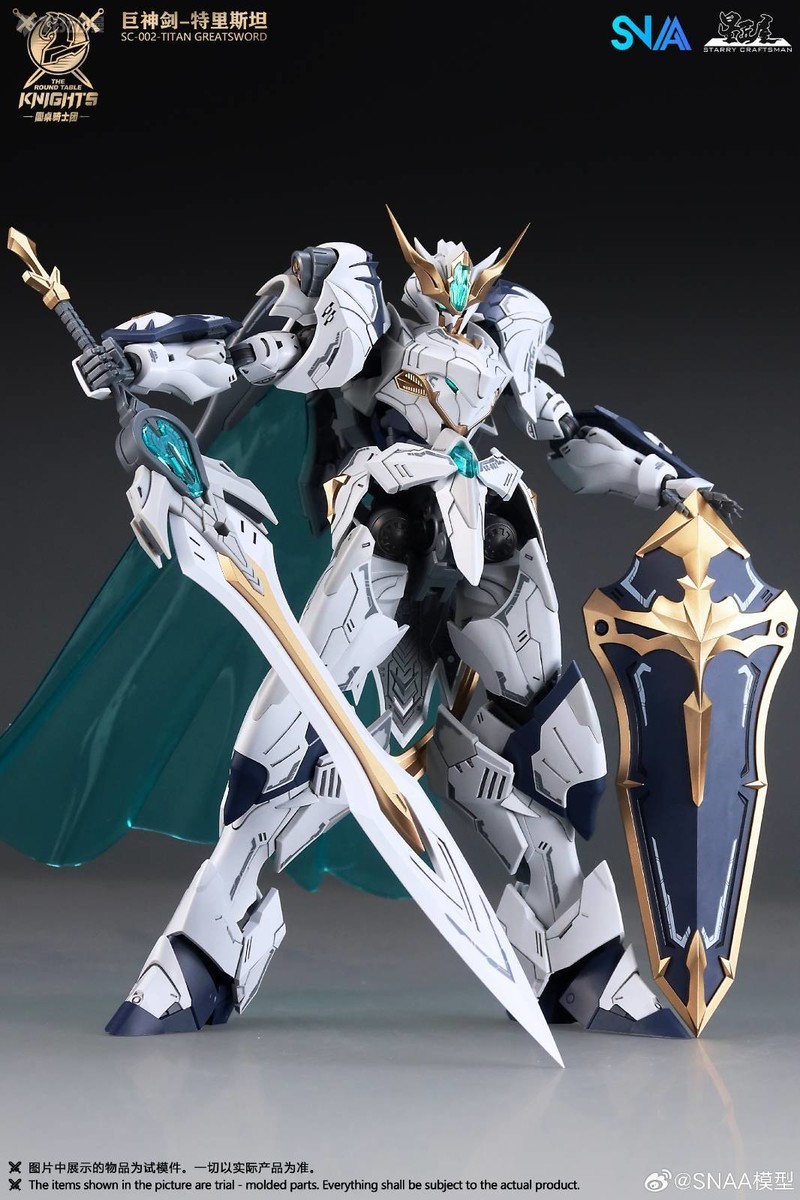 มีสินค้าพร้อมส่ง โมเดล SNAA SC - Model Kit Lancelot บทวิจารณ์และราคา
