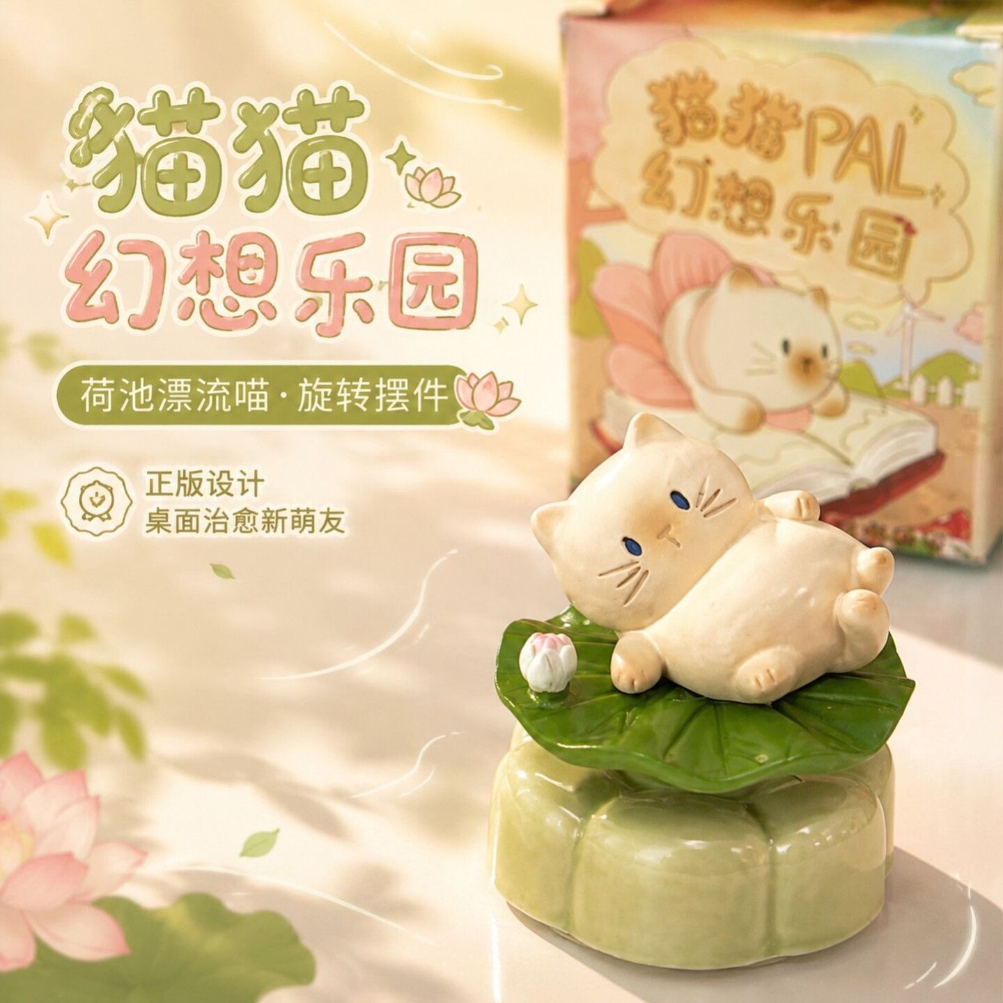 9 ชิ้น/ชุด กล่องสุ่ม PAI Fanta - Model Kit Fantasy บทวิจารณ์และราคา